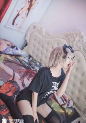 艾玛好色