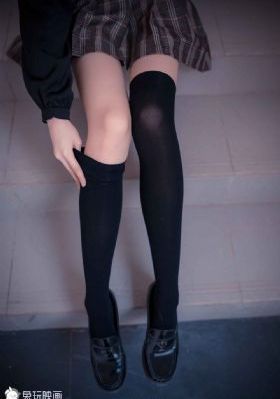 庆余年第二季第24集