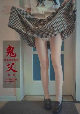 小姨子的梦在线观看