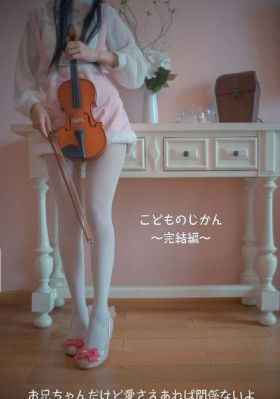 灌篮高手1一101集免费