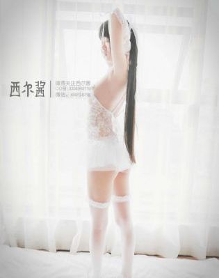 仙逆免费在线观看