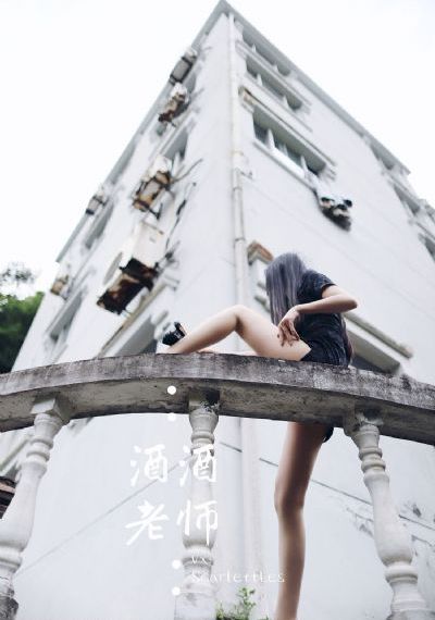 史上最强弟子