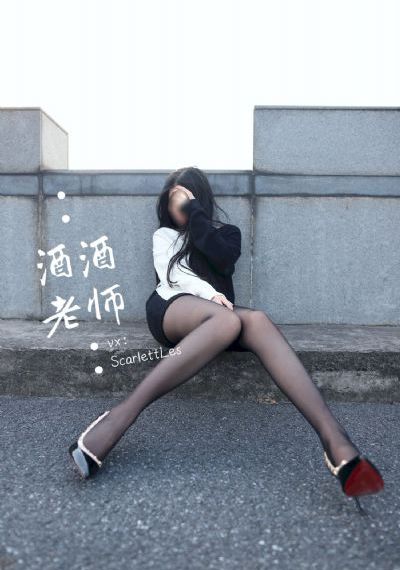 琅琊榜3免费观看50集