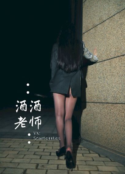 韩国片妈妈的朋友