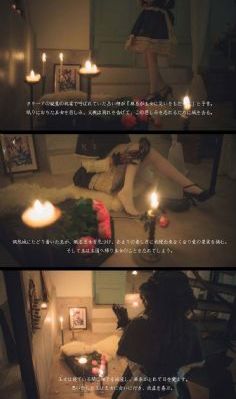 年级老师的滋味3中字视频