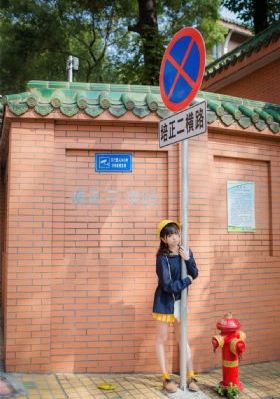 樱桃红