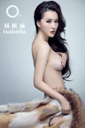 电影迷人的保姆
