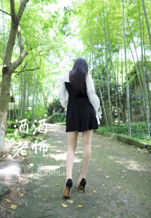 为你钟情电视剧完整版免费观看
