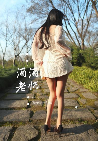 风雨云