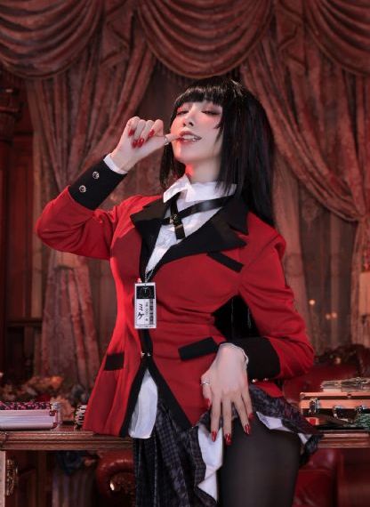 杏林医院