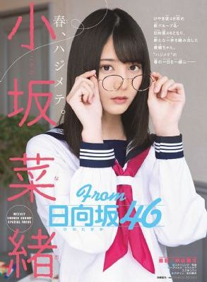 女友成双第一季免费观看