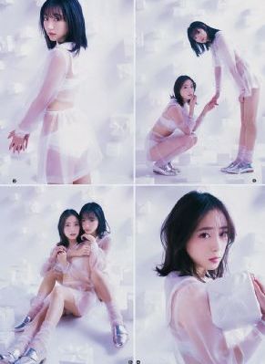 秋霞观看