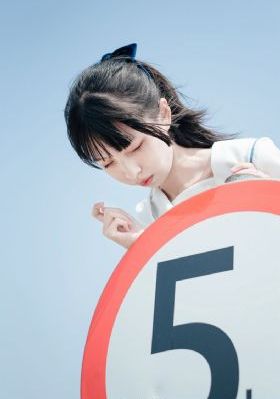 青春期二