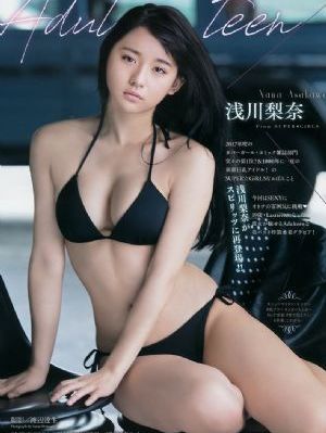 火影全集