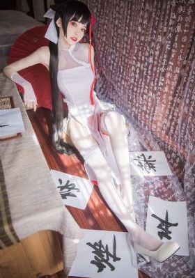 韩剧 为人民的服务在线观看