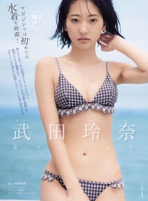 韩国电影办公室