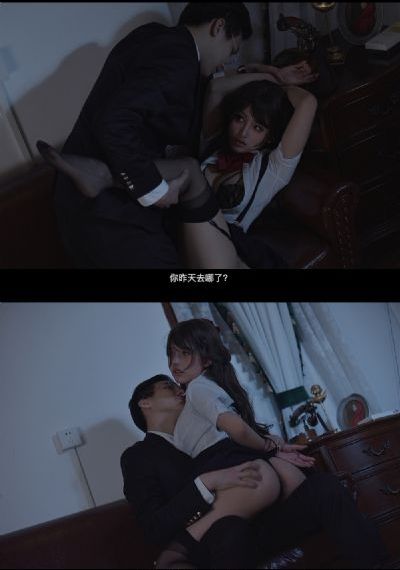 《咒术回战》