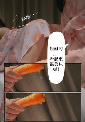 妈妈的朋友5电影